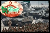 বাজেটে প্রতিরক্ষা খাতে বরাদ্দের যে হাল