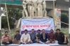 ঢাবিতে চাকরি পরীক্ষার নাম্বারসহ ফলাফল প্রকাশের দাবিতে অবস্থান ধর্মঘট