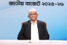 ১১০ মার্কিন পণ্যে থাকছে না কোনো আমদানি শুল্ক