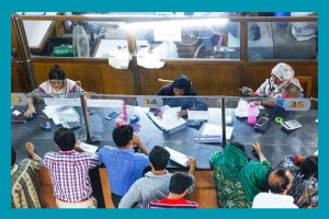 ঈদ উপলক্ষে যেসব এলাকায় আজ থেকে রাত ১০টা পর্যন্ত ব্যাংক খোলা