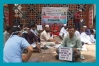 বোরাক টাওয়ার অবরোধ