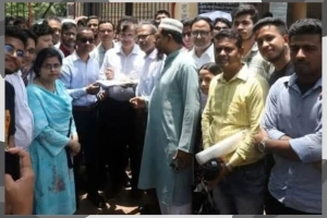 ক্যাম্পাসের জন্য ২০০ একর জমি বুঝে পেল জগন্নাথ বিশ্ববিদ্যালয়