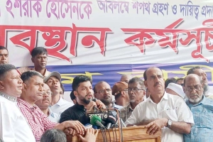 সরকার ব্যবস্থা না নিলে, নিজেই শপথ পড়ার ঘোষণা ইশরাকের