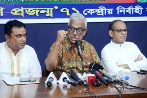 'ফ্যাসিস্টের বিরুদ্ধে প্রথম লড়াই করা দল বিএনপি'