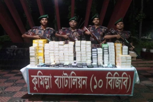 সাড়ে ৮৬ লাখ টাকার অবৈধ মোবাইল ফোন জব্দ