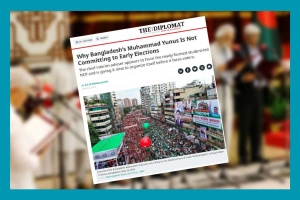 অন্তর্বর্তী সরকার আগাম নির্বাচনের বিপক্ষে : দ্য ডিপ্লোম্যাটের বিশ্লেষণ