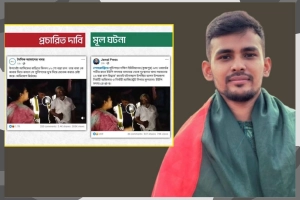 উপদেষ্টার বাড়িতে ১২০০ বস্তা চাল পাওয়া নিয়ে যা জানা গেল