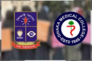 হিজাব পরা শিক্ষার্থীদের পরিচয় শনাক্তে ঢাবির পথে হাটল ঢামেক