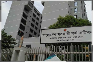 ৪৪ থেকে ৪৮তম বিসিএসে ফল প্রকাশে রোডম্যাপ দিল পিএসসি