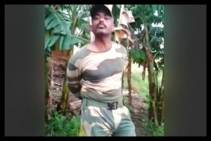 সীমান্তে বিএসএফ আটক