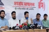তহবিল ব্যবস্থায় শৃঙ্খলা আনতে এনসিপির নতুন নীতিমালা প্রকাশ