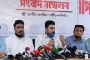 চলতি মাসেই নিবন্ধনের আবেদন করবে এনসিপি