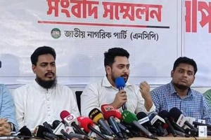 চলতি মাসেই নিবন্ধনের আবেদন করবে এনসিপি