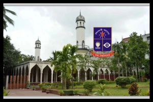 ঢাবিতে ঈদের জামাতের সময় নির্ধারণ