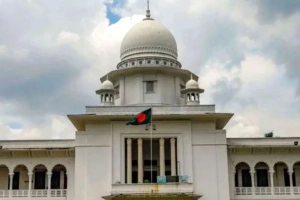ষোড়শ সংশোধনী ছিল উদ্দেশ্যেপ্রণোদিত, রিভিউয়ের রায় প্রকাশ