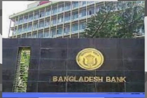 শেয়ারবাজারের ৫ ইসলামী ব্যাংক একীভূত করতে রোডম্যাপ ঘোষণা