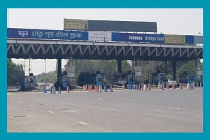 যমুনা সেতুতে ২৪ ঘণ্টায় টোল আদায় ৩ কোটি ৫৯ লাখ টাকা