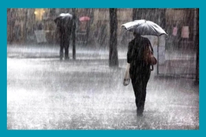 ঈদের দিন তিন বিভাগে বৃষ্টির পূর্বাভাস