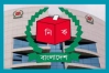 ভোটের সময় নিয়ে তিন ‘গোপন’ ফ্যাক্টর প্রকাশ্যে