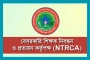 ৬ষ্ঠ গণবিজ্ঞপ্তি প্রকাশ ও আবেদন শুরুর সময় নিয়ে যা জানা গেল