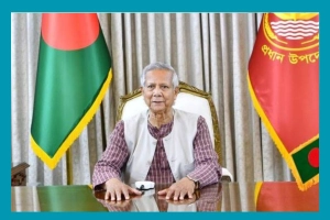 সন্ধ্যায় জাতির উদ্দেশে ভাষণ দেবেন প্রধান উপদেষ্টা ড. ইউনূস