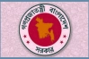 এমপিওভুক্ত শিক্ষকদের জন্য দারুণ সুখবর