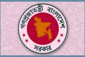 এমপিওভুক্ত শিক্ষকদের জন্য দারুণ সুখবর
