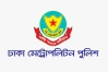 ঈদে যানজট নিয়ন্ত্রণে ডিএমপির একগুচ্ছ নির্দেশনা