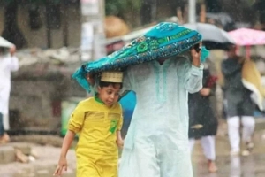 ঈদের দিন বৃষ্টি হবে কিনা জেনে নিন