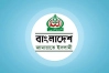 নির্বাচনের সময় ঘোষণায় সন্তুষ্ট জামায়াত