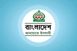 নির্বাচনের সময় ঘোষণায় সন্তুষ্ট জামায়াত
