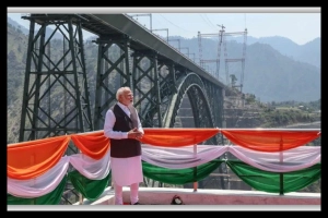 আইফেল টাওয়ারের চেয়ে উঁচু রেলসেতুর উদ্বোধন কাশ্মীরে