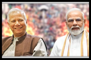 ঈদ উপলক্ষে প্রাধান উপদেষ্টাকে নরেন্দ্র মোদির বার্তা
