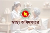ঈদে ভোগান্তি ঠেকাতে হাসপাতাল ব্যবস্থাপনায় নির্দেশনা