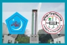 কুবিতে ঈদুল আযহায় ১০৬ খাসি কোরবানি দিল ছাত্রশিবির