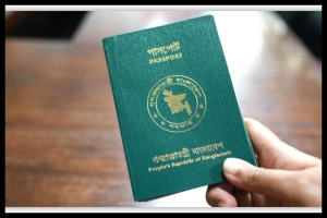 নেই পুলিশ ভেরিফিকেশন, বড় সুফল পাচ্ছেন সেবা গ্রহীতারা