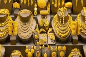 বিশ্ববাজারে আরও কমল সোনার দাম