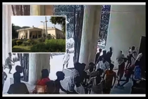 রবীন্দ্র কাছারিবাড়িতে হাম'লা
