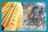 বাড়বে বৃষ্টি, কমবে তাপমাত্রা