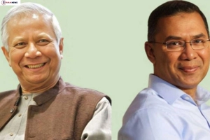 ইউনূস-তারেক বৈঠক: দেশের ভবিষ্যতের জন্য খুবই গুরুত্বপূর্ণ