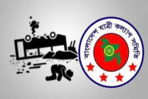 মে মাসে সড়ক দুর্ঘটনায় নি-হ-ত ৬১৪, আ-হ-ত ১১৯৬