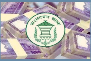 শেয়ারবাজারের ১০ ব্যাংকে আমানত বেড়েছে ৩২ হাজার কোটি টাকা