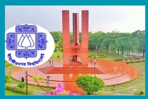 জাবির ১১০ ছাত্রলীগ নেতাকর্মীকে শোকজ