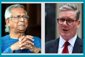 ড. ইউনূসের সঙ্গে বৈঠকে বসছেন না ব্রিটিশ প্রধানমন্ত্রী স্টারমার