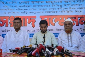 ‘বিএনপির চিঠি এখন অভিশাপে পরিণত হয়েছে’