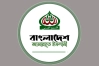 ‘দেশের স্বার্থে জামায়াত ঐক্যে যেতে রাজি’