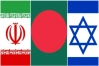 ইরানে হামলার তীব্র নিন্দা জানিয়েছে বাংলাদেশ