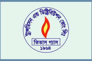বাজেটে উৎসে কর ছাড়ে নড়েচড়ে বসেছে তিতাস গ্যাসের শেয়ার