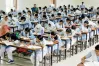 এইচএসসি পরীক্ষা পেছানোর বিষয়ে যা জানা গেল