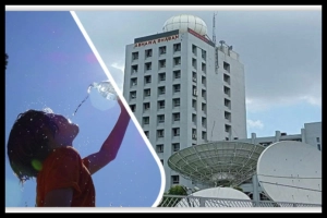 সুসংবাদ দিল আবহাওয়া অফিস